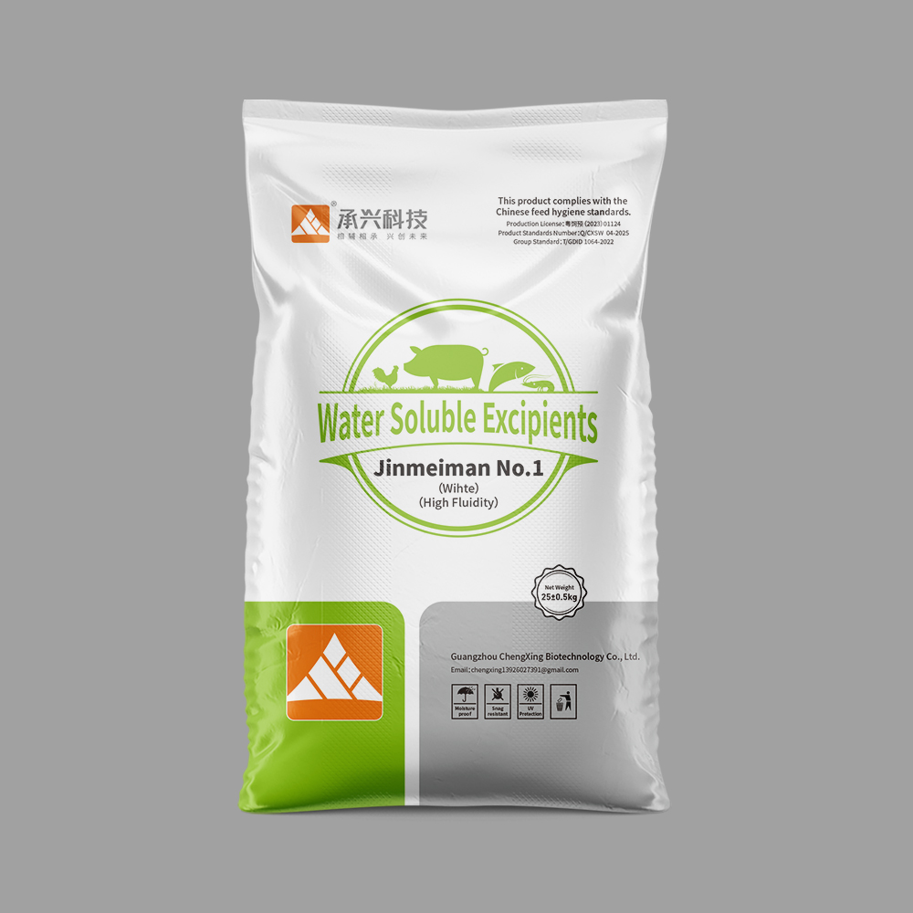 Water Soluble White Excipient With Good Fluidity for Feed Additives &amp; Aquatic Input Excipients Premium Auxiliary Materials