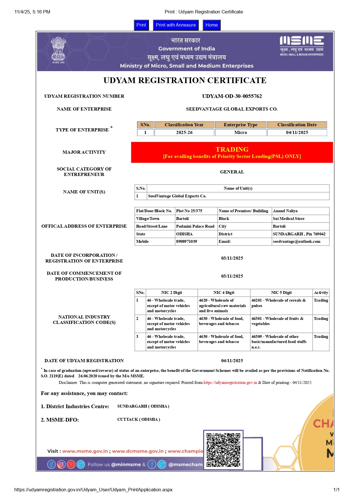 Certification 5