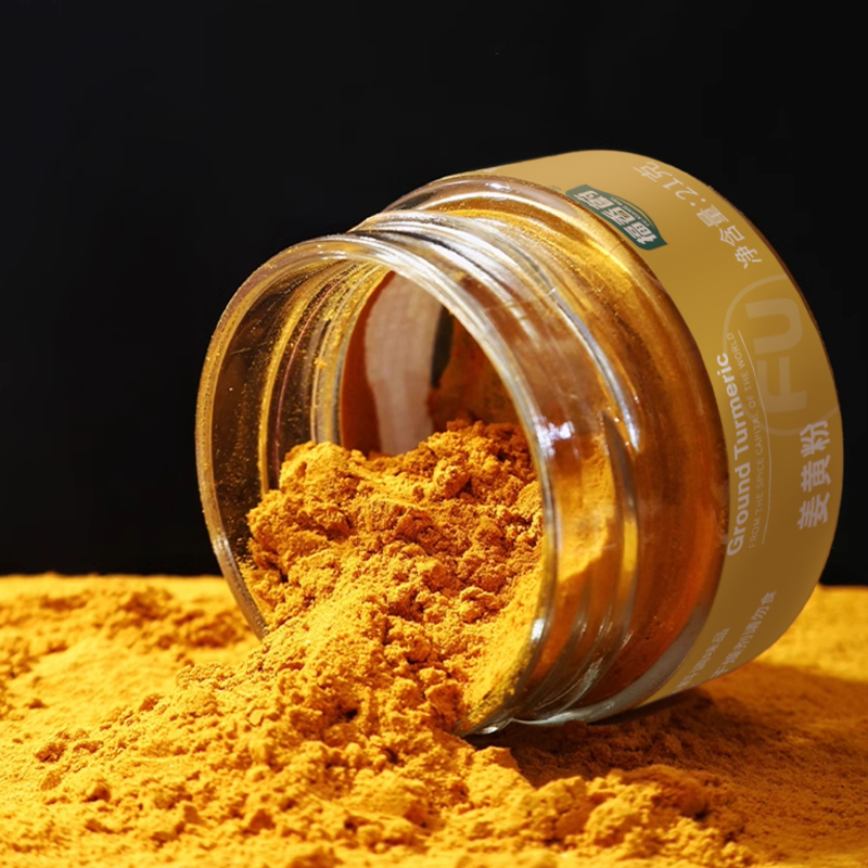 OEM Turmeric Powder Organic Quality 21g Retail Box Premium Single Spices Herbs Pure Seasoning Powder Wholesale