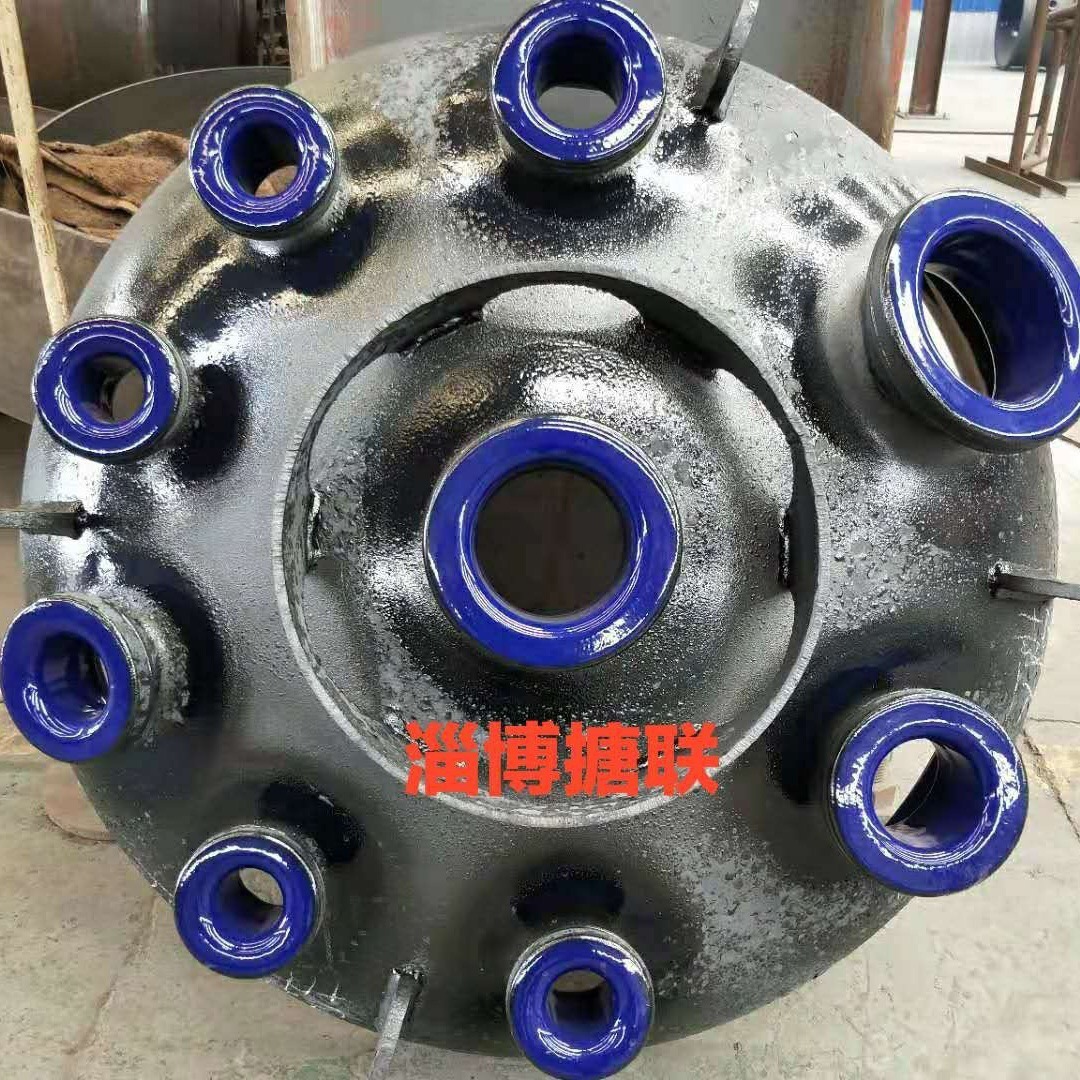 Glass lined head