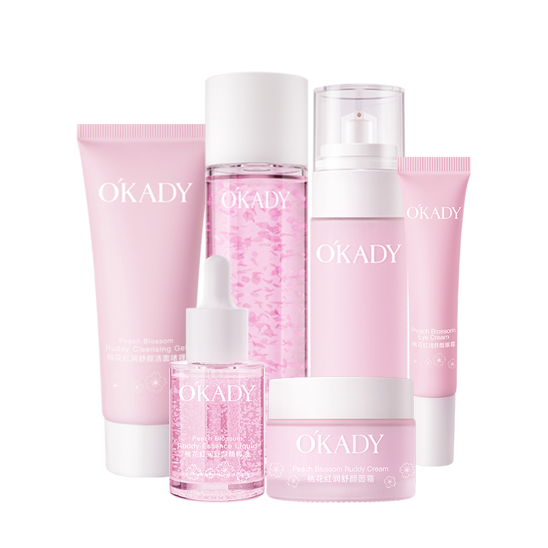 Customize Logo Peach Blossom Rosy Glowing Lightening Skincare Anti Wrinkle Whitening Nicotinamide Skin Care Set
