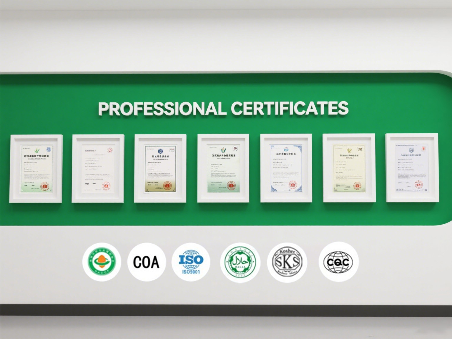 Quality Inspection Laboratory