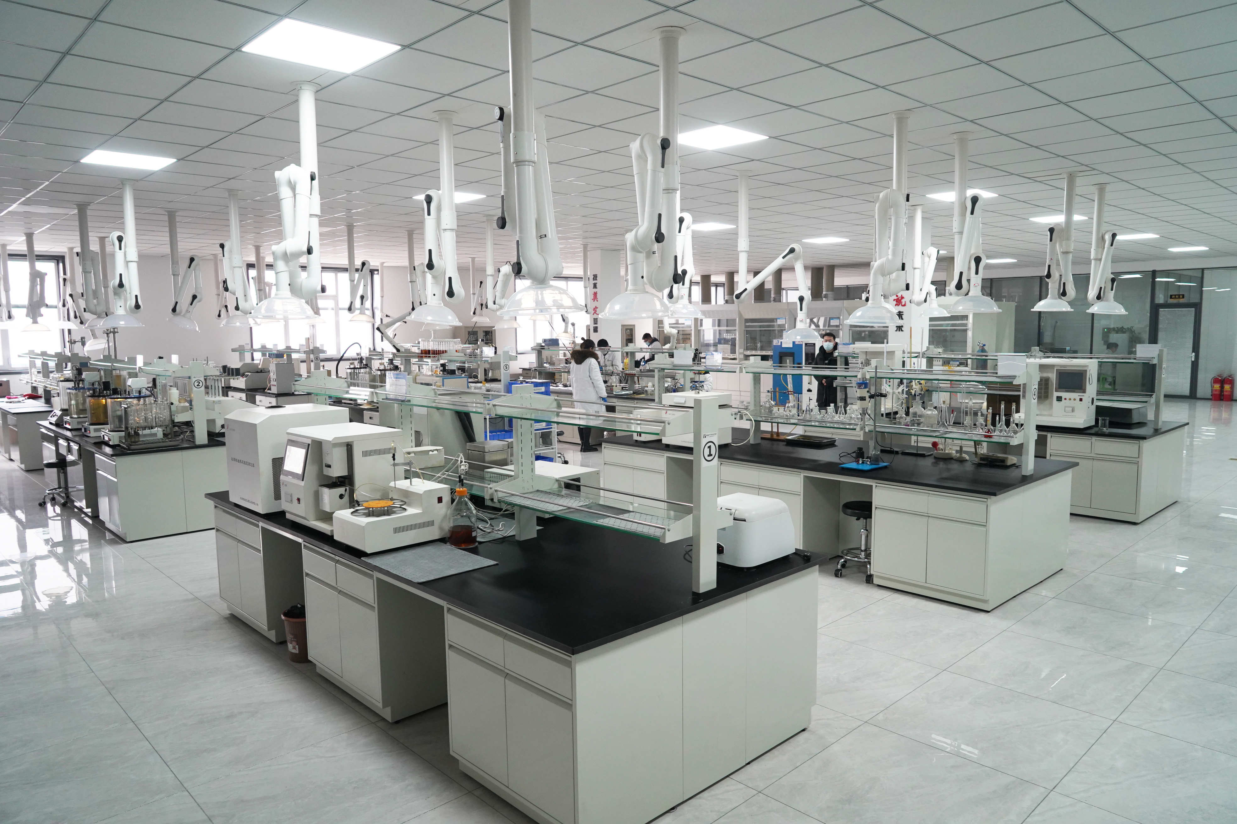 Factory Laboratory