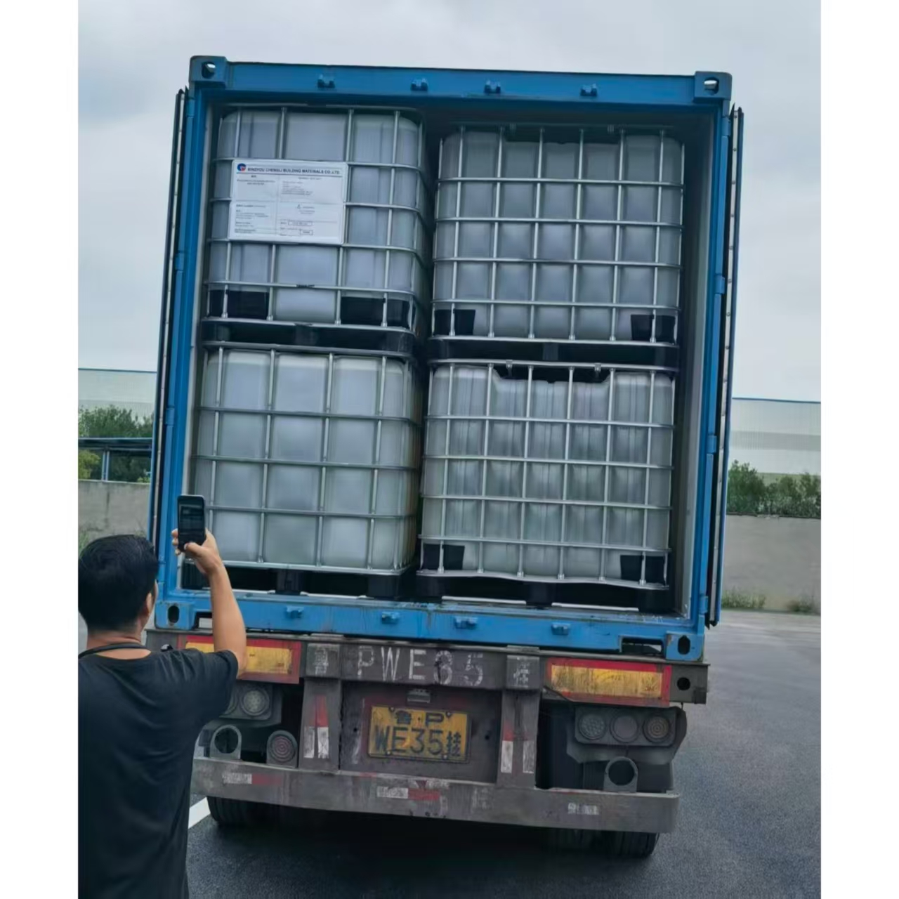 Concrete Additives Polycarboxylate Superplasticizer PCE Liquid For Ready Mix Precast Concrete Hardener Chemicals
