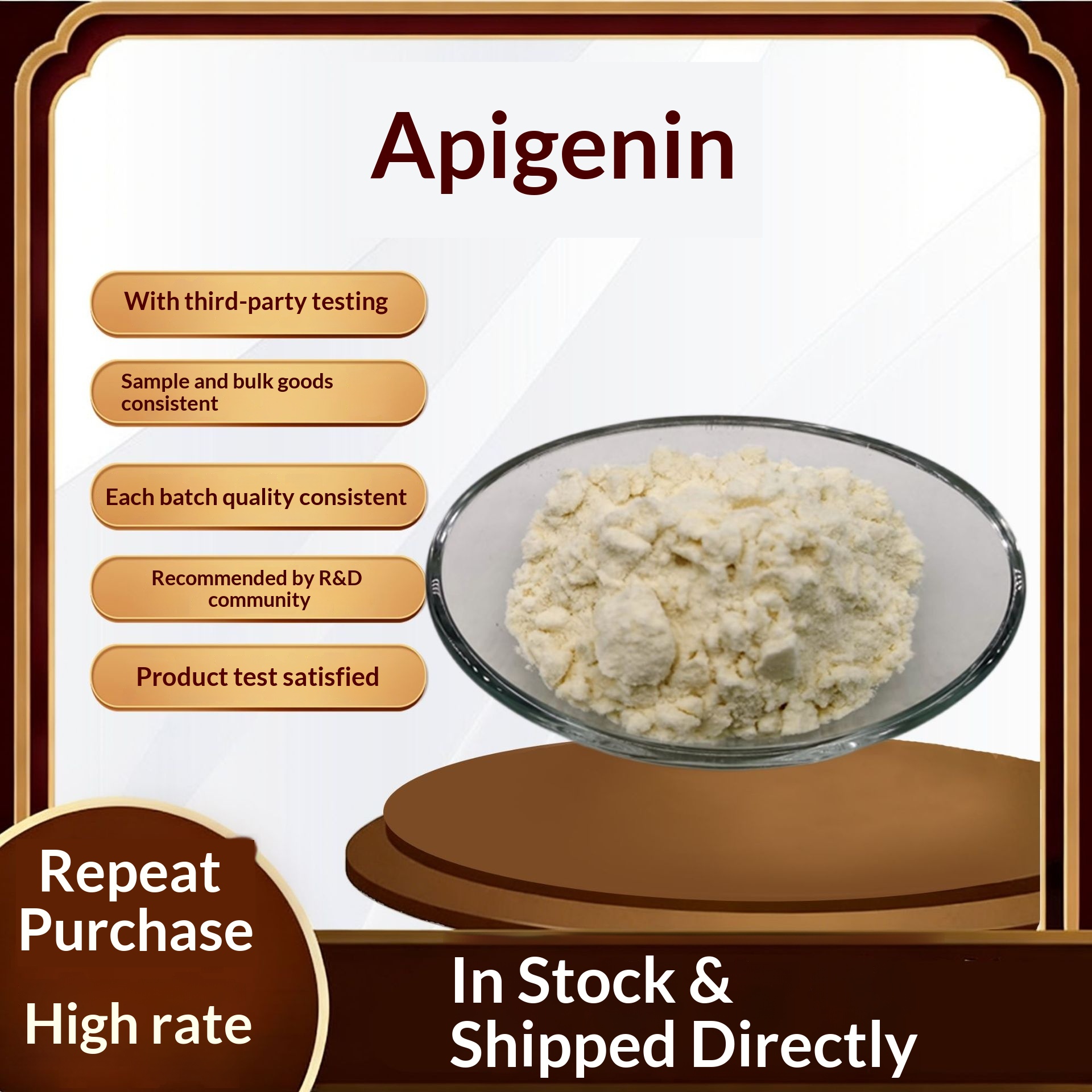 Apigenin 98% Chamomile Extract Agrochemical Intermediates CAS520-36-5 in Stock