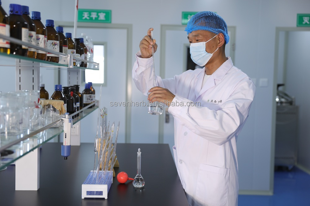 Wholesale Pure Icariin HPLC Bulk Price Epimedium Extract Icariin Powder 98%