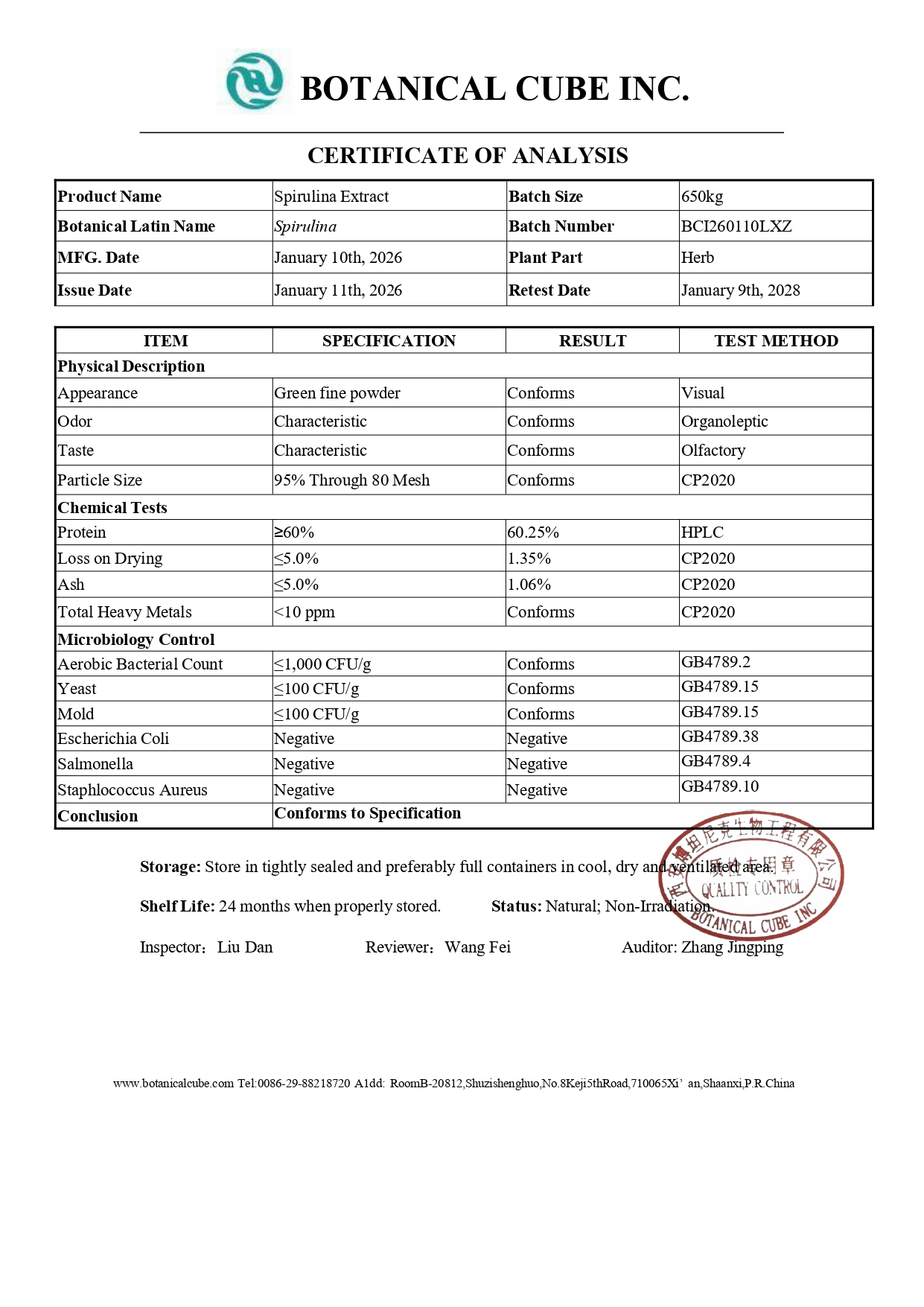 Most Popular in 2026 Spirulina Chlorella Tablets High Nutrition Spirulina for Nutraceuticals