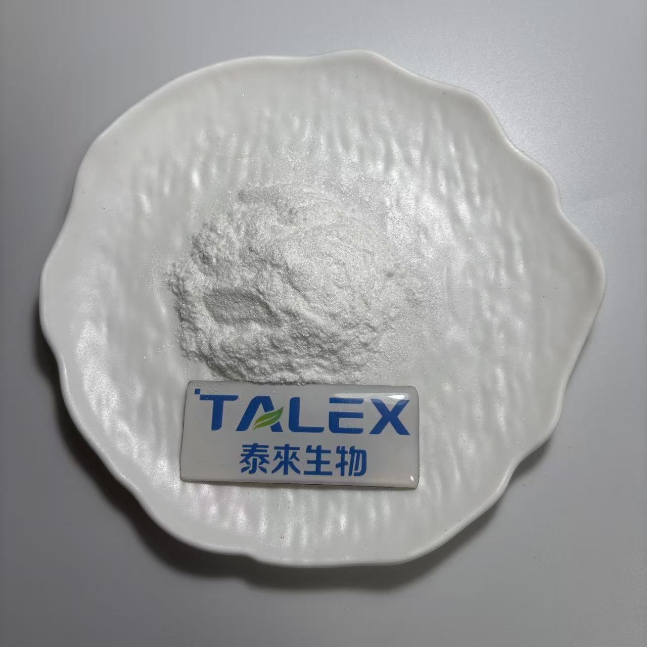 Cyclodextrin Modified Cyclodextrin Food Grade Hydroxypropyl-Beta-Cyclodextrin for Solubilizers and Excipients