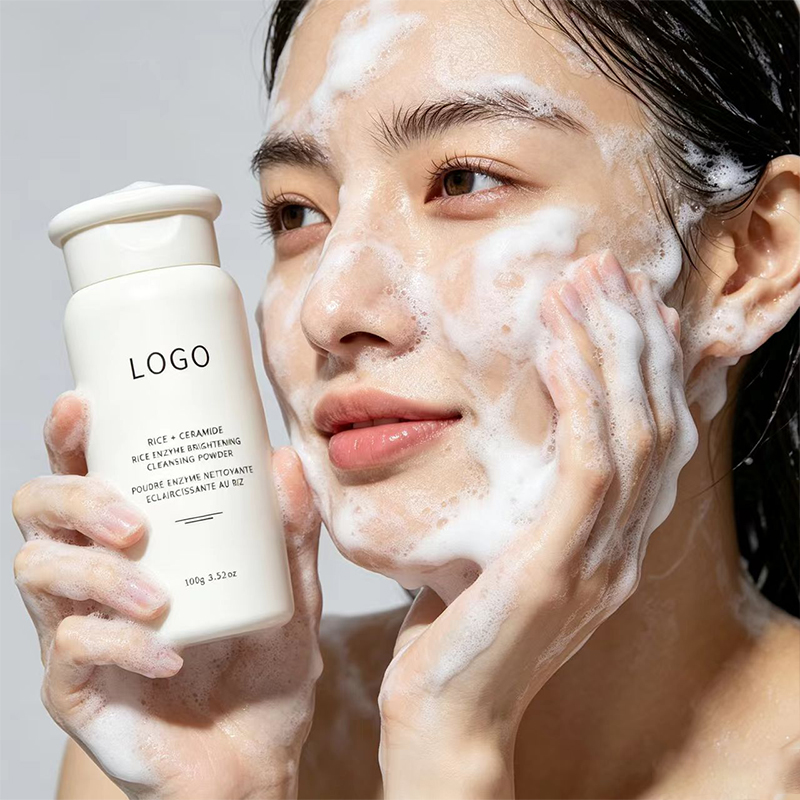 Private Label Organic Vegan Rice Bran Enzyme Cleansing Powder | Gentle Exfoliating Face Wash Powder | Waterless Brightening