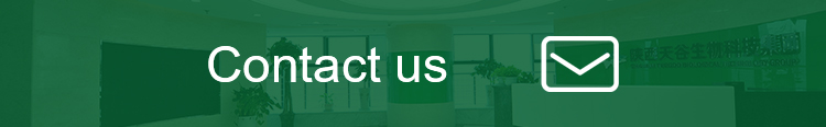 Product Divider