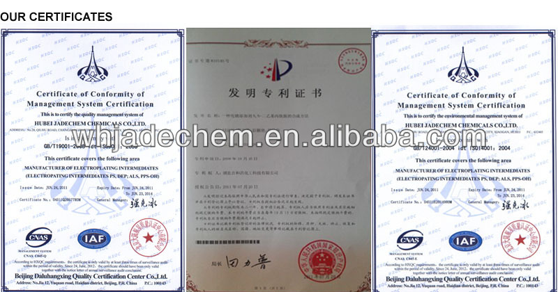 Cyanide Alkaline Brightener BPC-48 15990-43-9 Liquid Syntheses Material Intermediates Model CAS