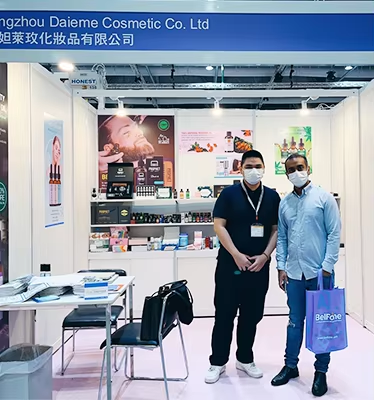 Exhibition Booth 4