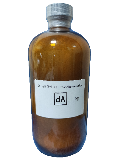 Oligonucleotide Synthesis Chemicals, Universal Phosphoramidite With Best Price