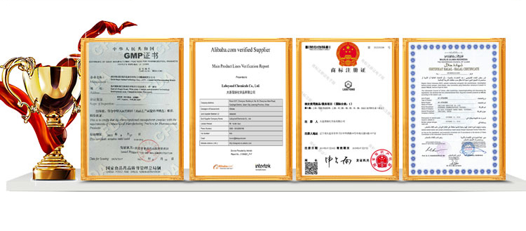 Certificates