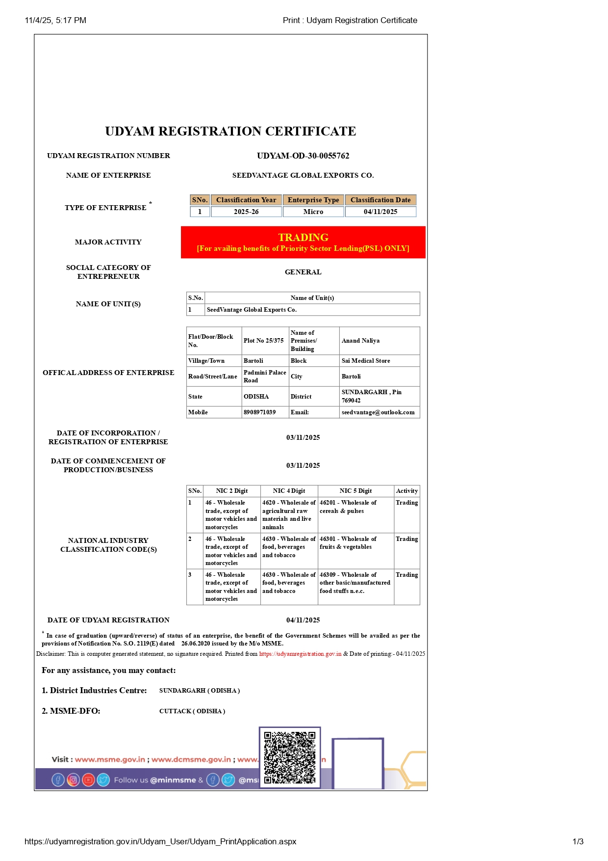 Certification 6