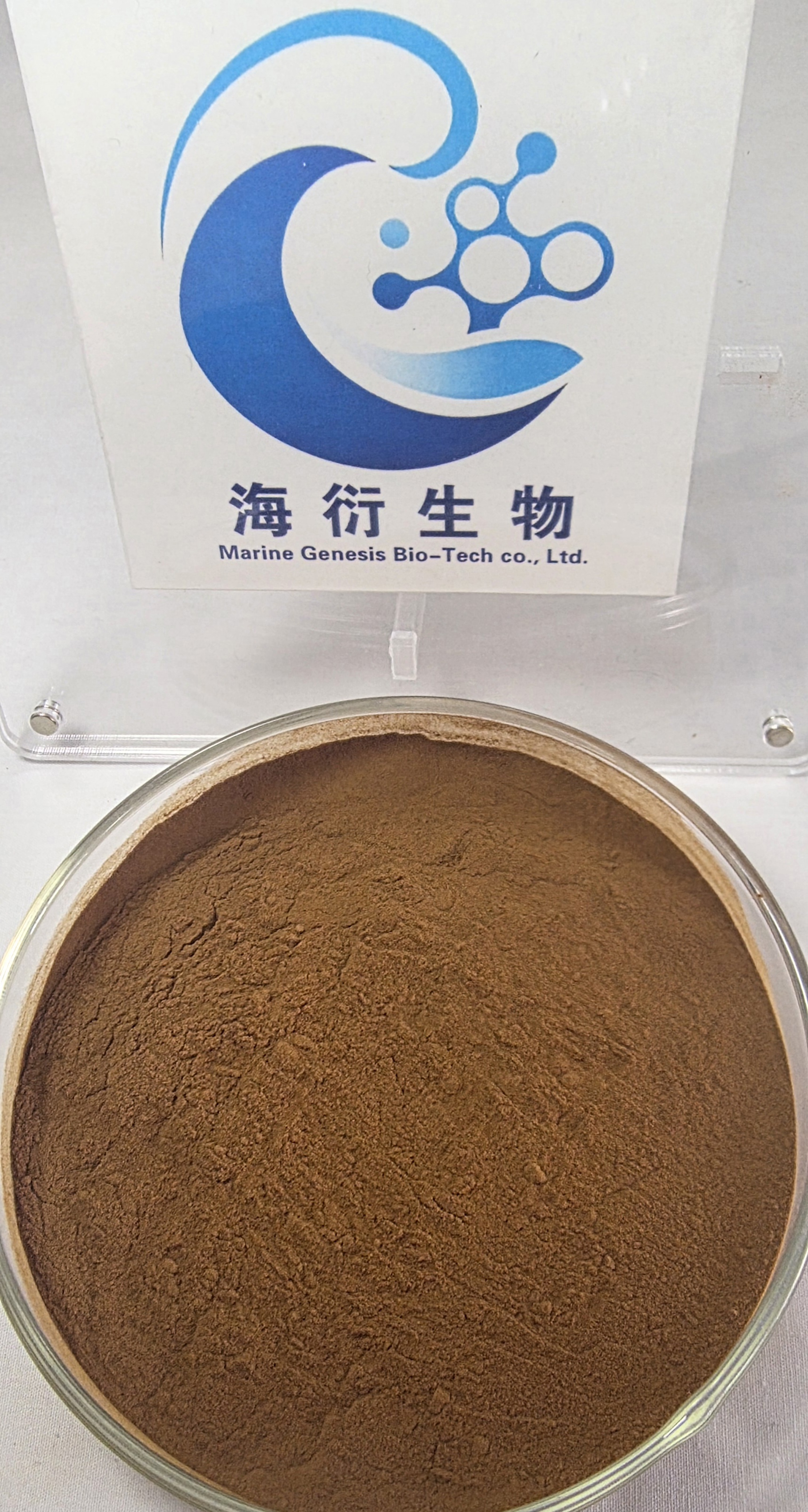 Organic Natural Pure Bamboo Leaf Herbal Extract Powder Food Grade Rich Nutrients Immunity Supports No Caffeine Vacuum Packed