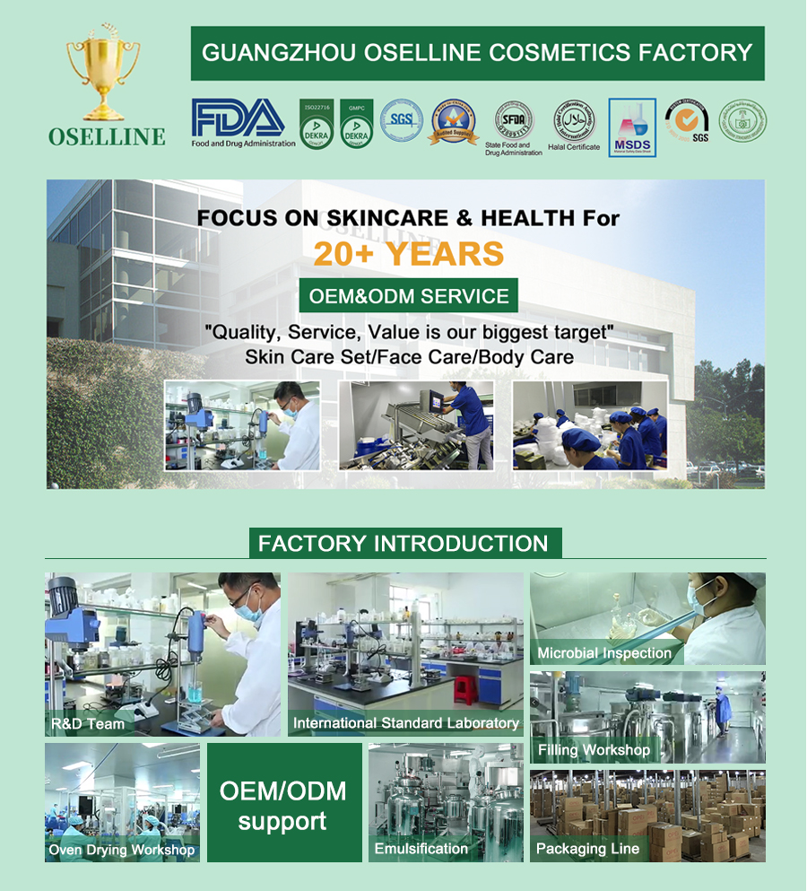 Company Facility 1