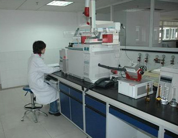 Quality Management System