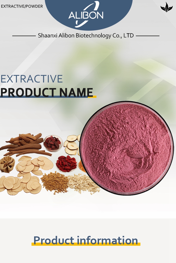Halal Certified Standardized Cabbage Leaf Extract Food & Cosmetic Grade for Functional Food and Skincare Manufacturing