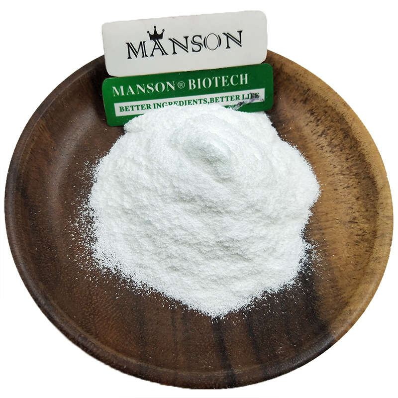 Manufacturers Wholesale High Purity API Raw Material CAS 1304-85-4 Bismuth Subnitrate Powder