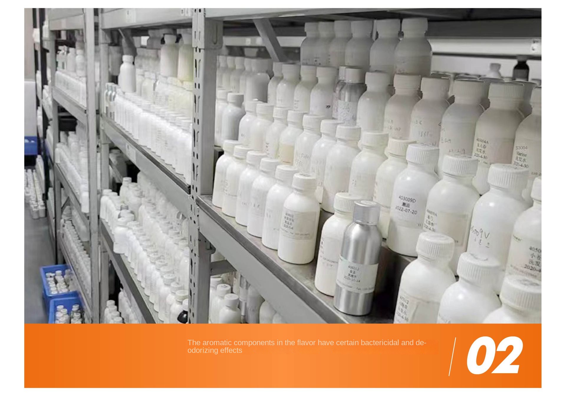 Mopping Toilet Water Essence Cosmetic Raw Material Complete Fragrance High Content Daily Chemical Essence China Origin
