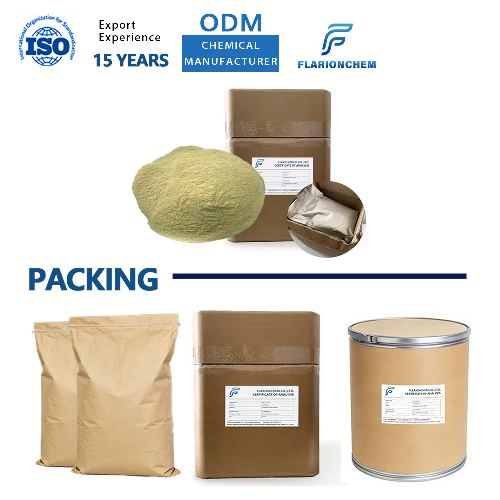 Apigenin 98% Powder CAS 520-36-5 Natural Plant Extract API Raw Material for Industrial Application