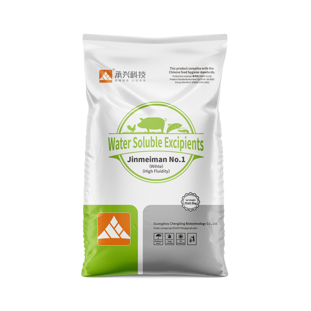 Water Soluble White Excipient With Good Fluidity for Feed Additives &amp; Aquatic Input Excipients Premium Auxiliary Materials