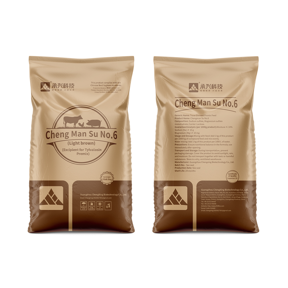 Water-Soluble Yellow-Brown Excipient for CHClN2O8 | Good stability | Good dispersibility