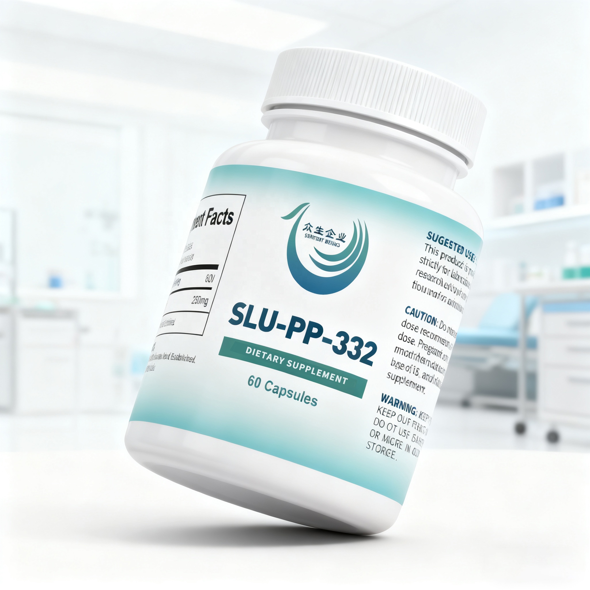 Premium SLUPP332 White Capsules OEM Service High Effect Custom Formula Nutraceutical Manufacturing 60/Bottle Improved PROTIEN