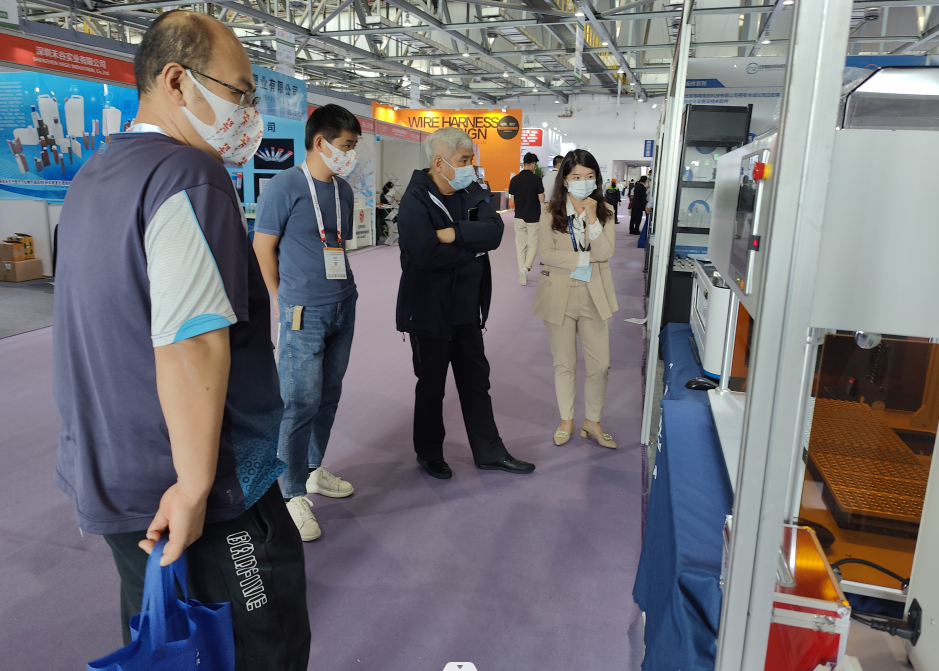 Exhibition Booth