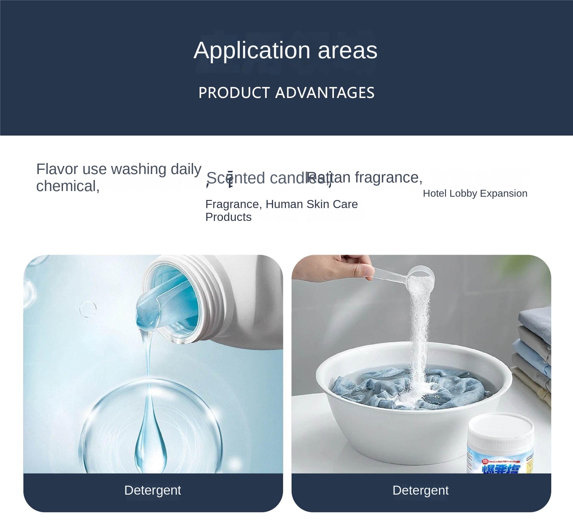 Mopping Toilet Water Essence Cosmetic Raw Material Complete Fragrance High Content Daily Chemical Essence China Origin