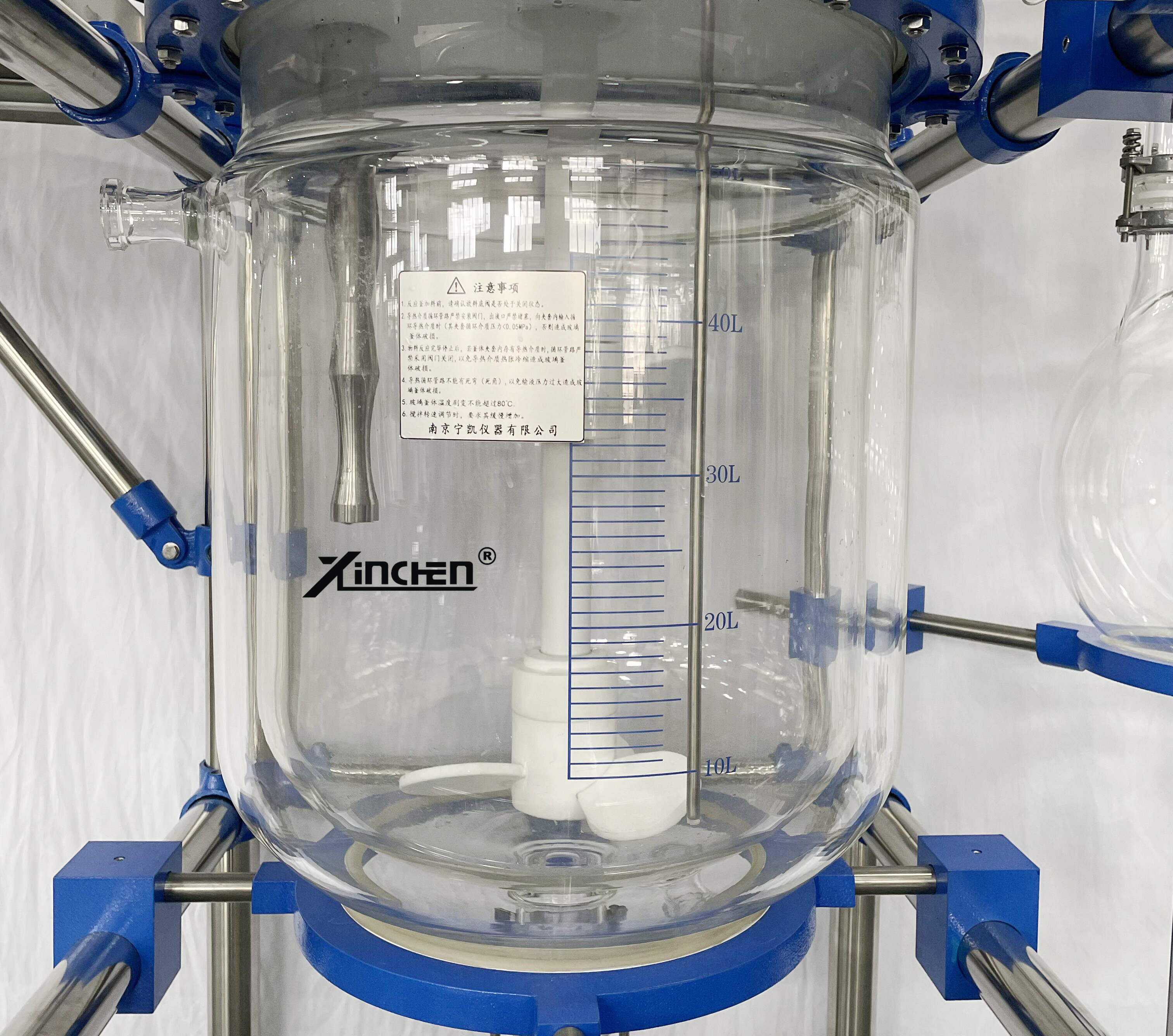 Basic Glass Reactor Systems for API Synthesis, Small Scale Production and pilot Plant
