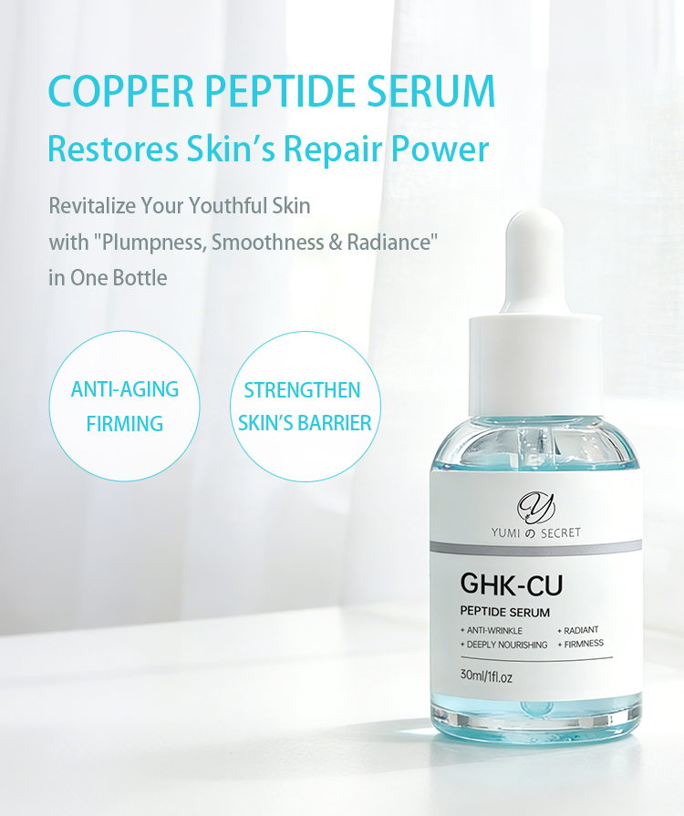 Custom Private Label Ghk-cu Copper Peptide Hyaluronic Acid Face Skin Care Serum for Anti-Aging Repair Black Dark Spots Wrinkles