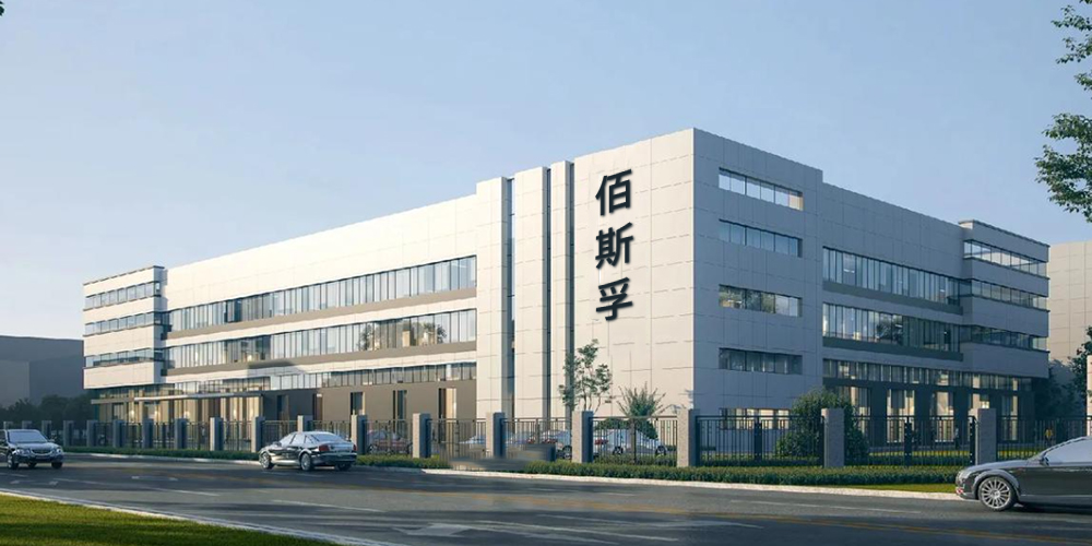 Production Facility