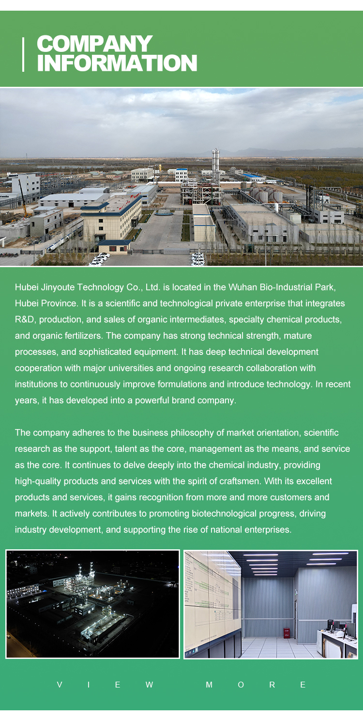 Production Facility Information