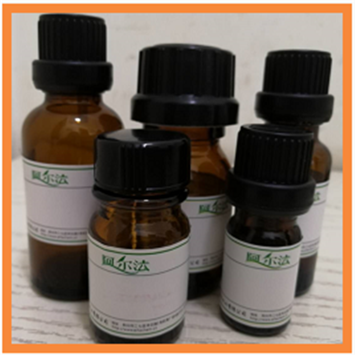 Yellow Powder CAS: 520-36-5 Apigenin with Good Price 520-36-5