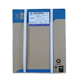 Food-grade Aipu Caramel Color Liquid DS-101 Natural Caramel Coloring Edible Braised Meat Coloring Food Additive Flavoring Agents