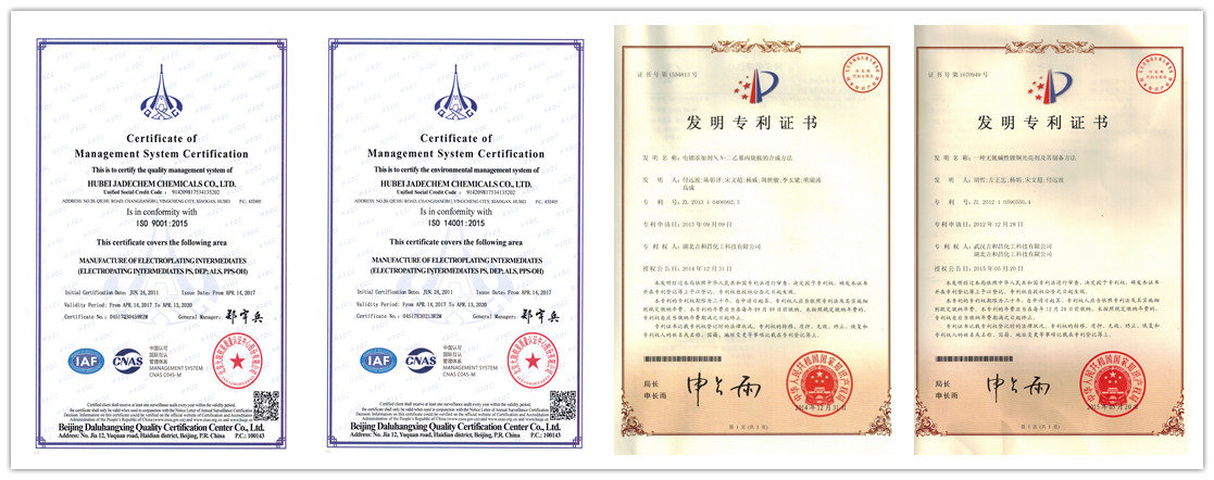 Cyanide Alkaline Brightener BPC-48 15990-43-9 Liquid Syntheses Material Intermediates Model CAS