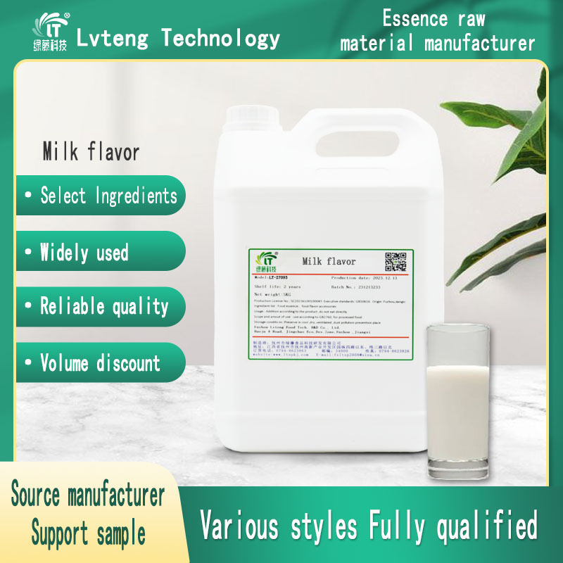 Flavour And Aroma Factory Direct Supply Of High Quality Essential Oils For Making Beverage Milk Juice Concentrated Milk Flavours