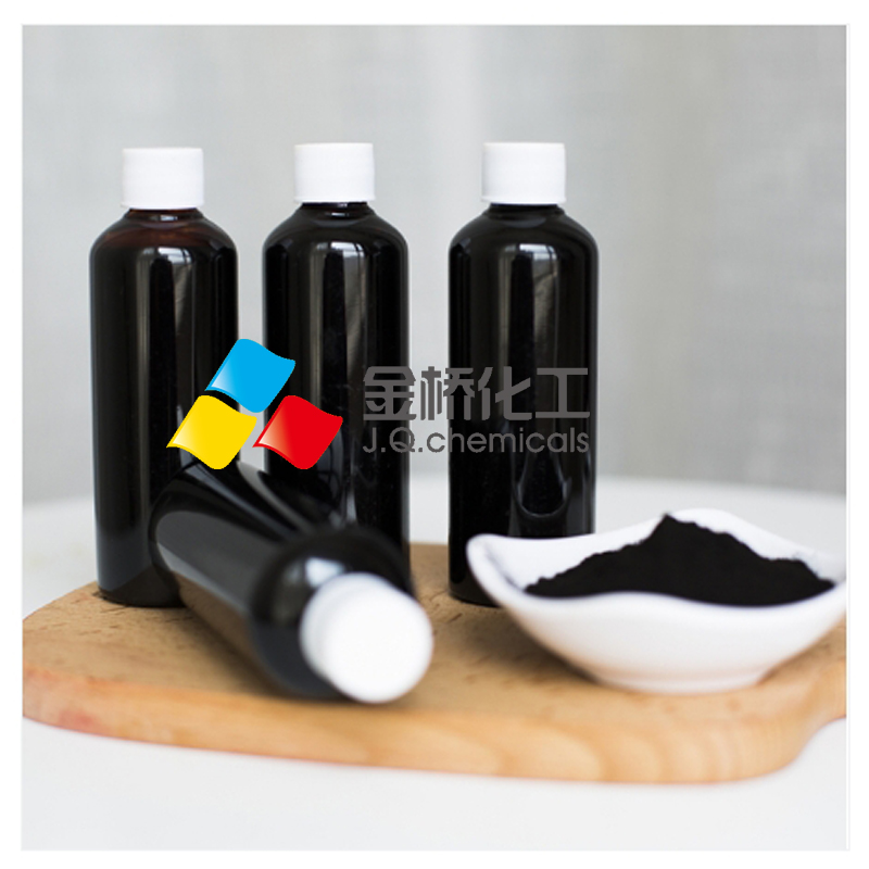 Natural Food Dye Caramel Color E150d Powder Appearance Food Colorant