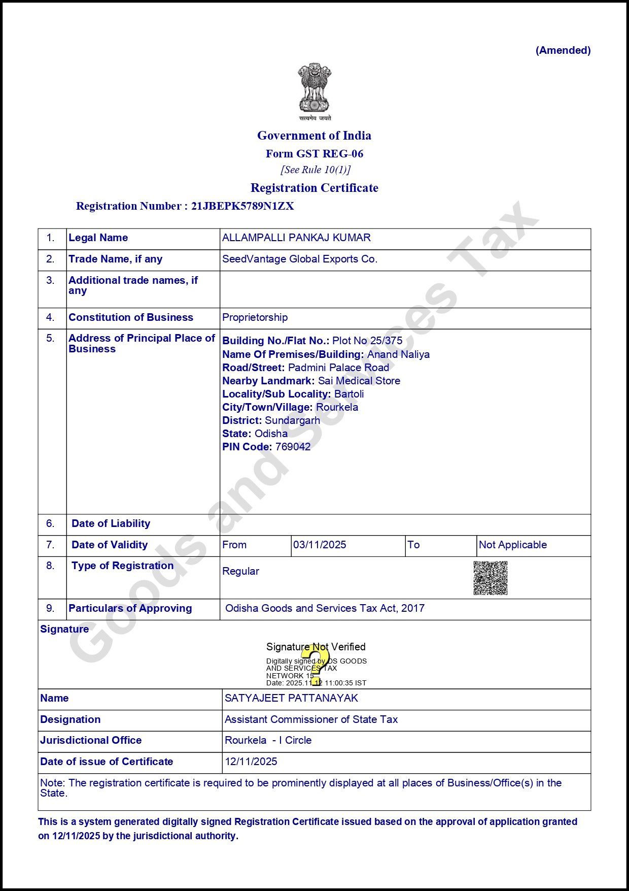 Certification 1