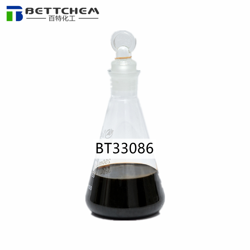Gear Oil Additive