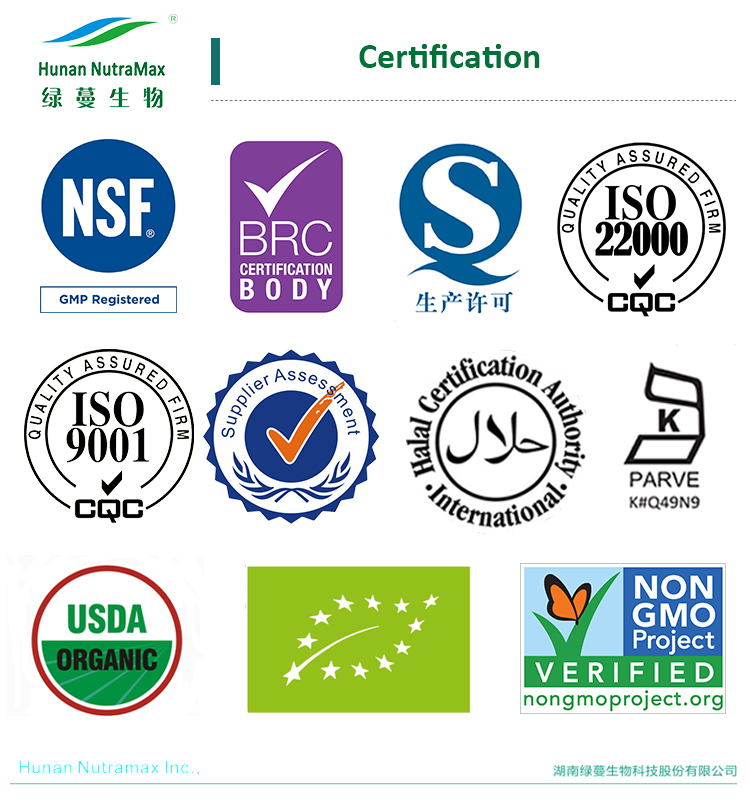 Essential Oil Ginger CO2 Extract Solvent Extraction Ginger Oleoresin Ginger Oil