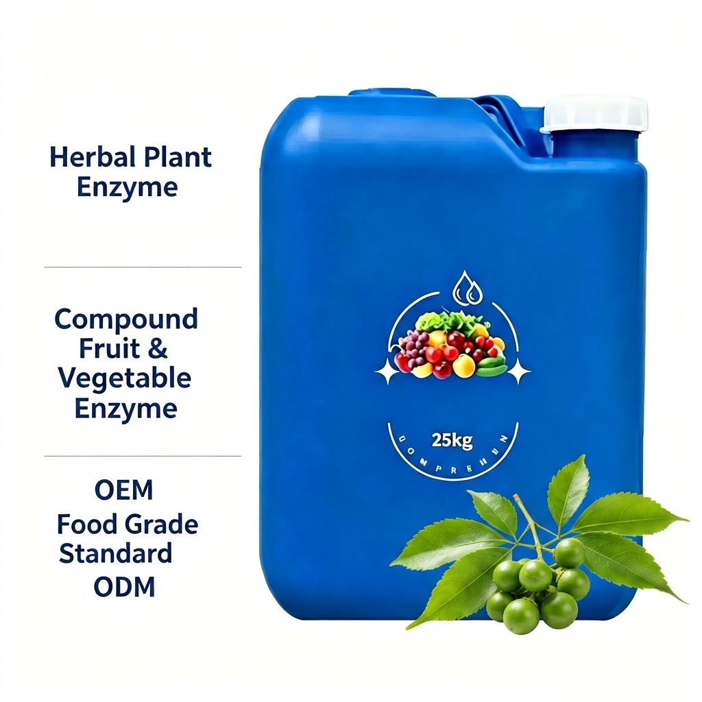 Regulation Food Sweet Tea Enzyme Liquid 25kg Drum Natural Botanical Extracts Anti-inflammatory Food Grade