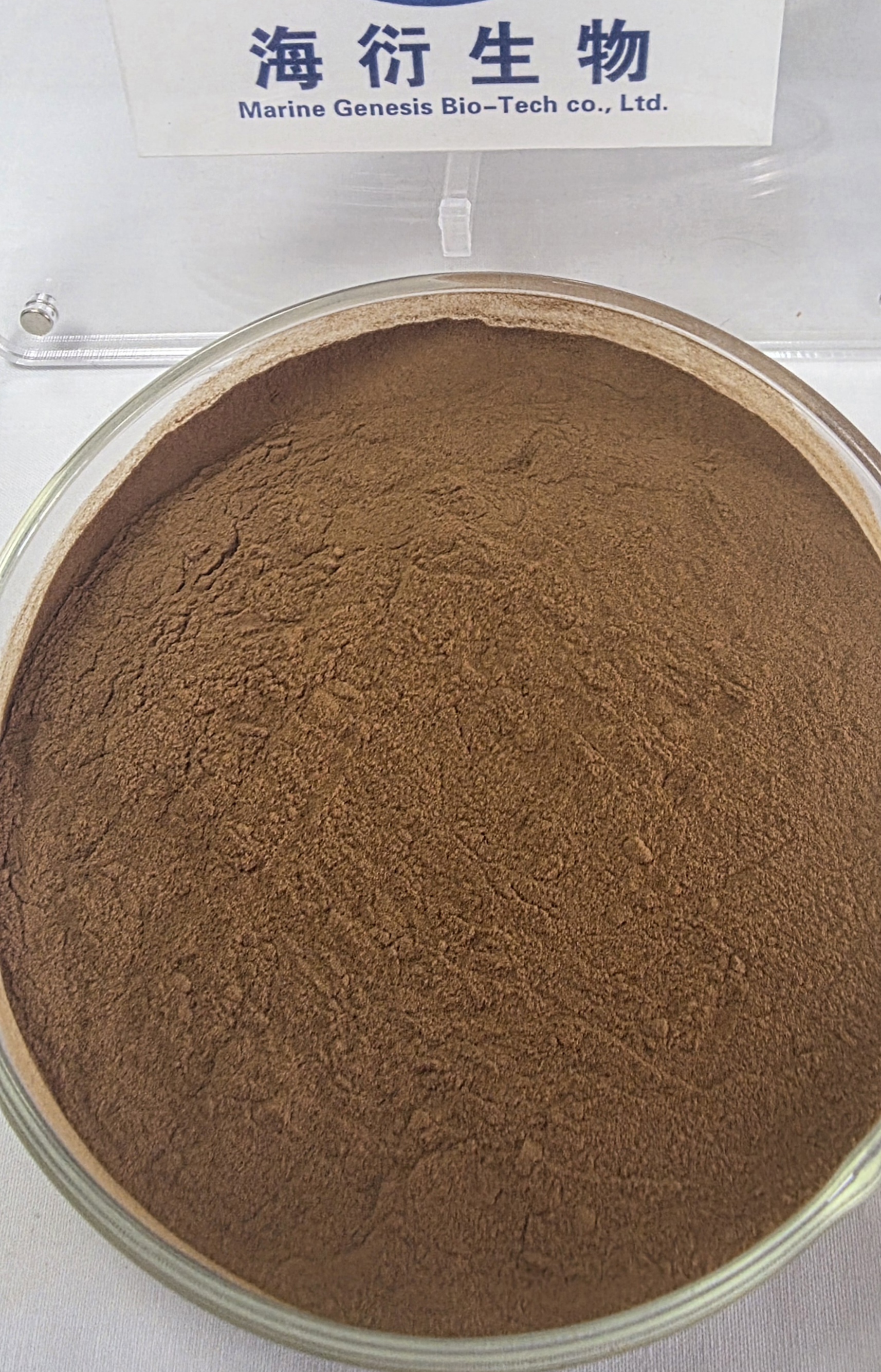 Organic Natural Pure Bamboo Leaf Herbal Extract Powder Food Grade Rich Nutrients Immunity Supports No Caffeine Vacuum Packed