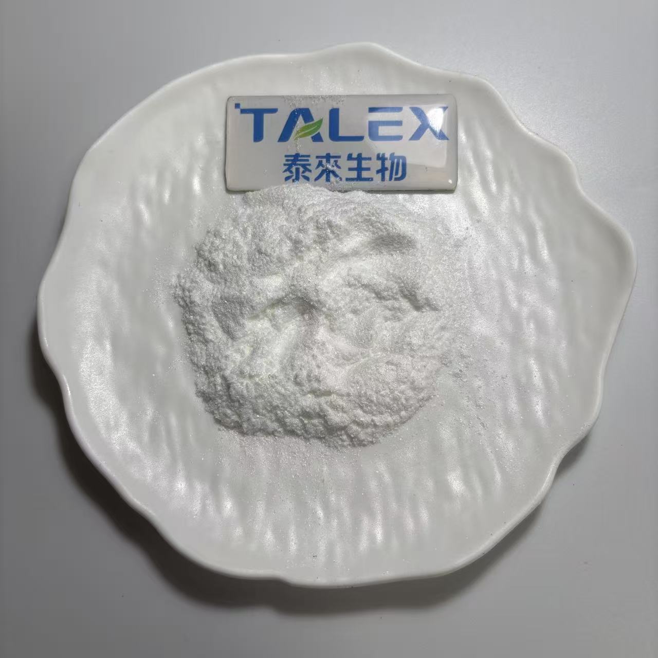 Cyclodextrin Modified Cyclodextrin Food Grade Hydroxypropyl-Beta-Cyclodextrin for Solubilizers and Excipients