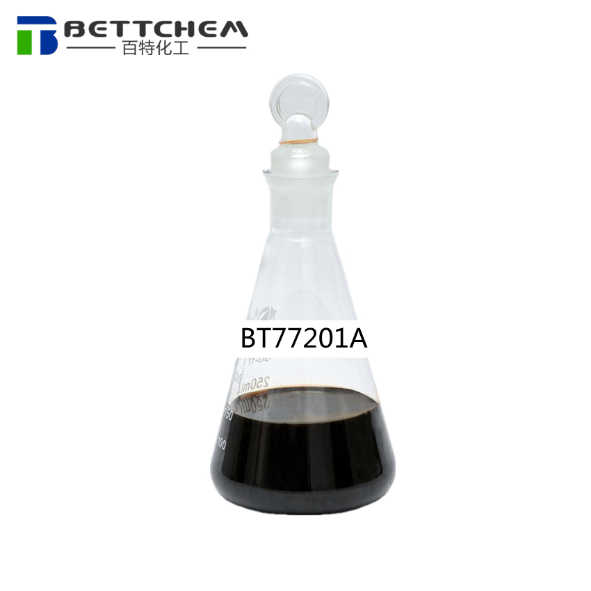 Specialty Oil Additive
