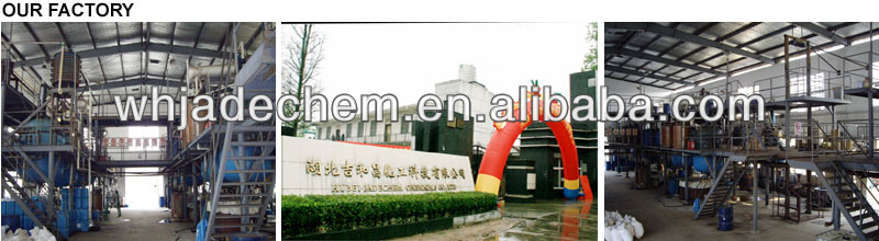 Cyanide Alkaline Brightener BPC-48 15990-43-9 Liquid Syntheses Material Intermediates Model CAS