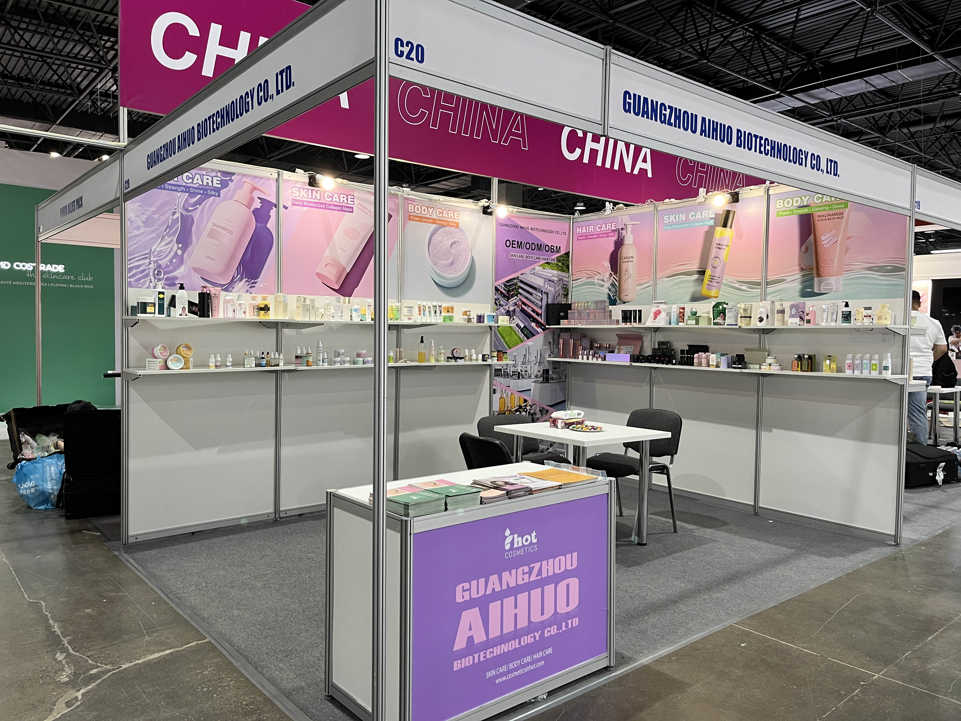 Exhibition Photo 3