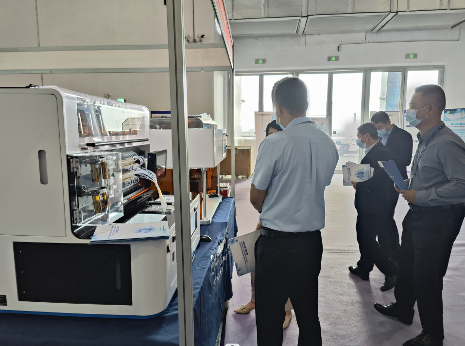 Exhibition Display